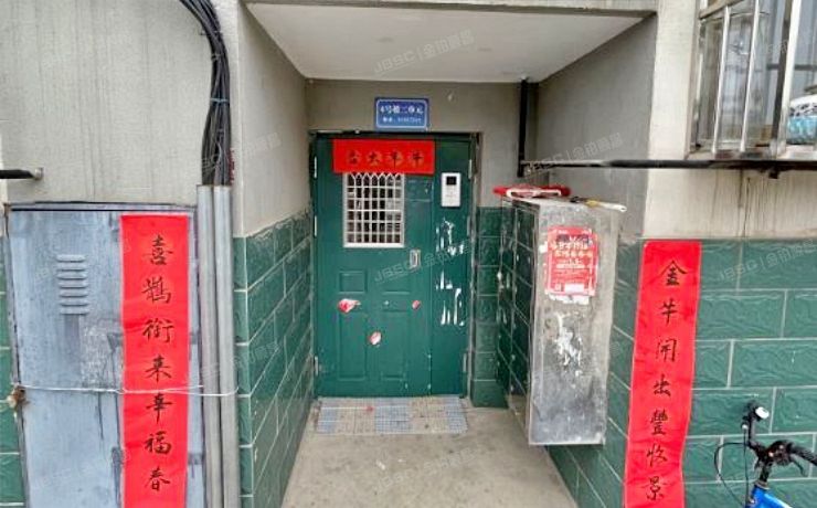 通州区 云景东路66号6号楼1层212号（群芳园小区）