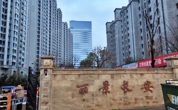 门头沟区 石龙南路3号院12号楼5层1单元502（丽景长安）