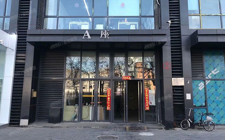 朝阳区 百子湾路32号院2号楼12层1座1517（苹果社区北区）