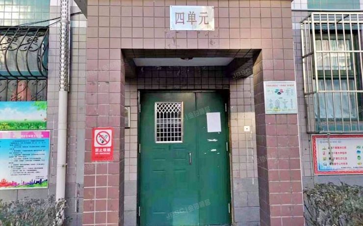 门头沟区 倚山嘉园9号楼3层4单元301号（倚山嘉园）