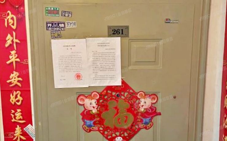 通州区 怡乐中街怡乐园三区3号楼6层261（靓景明居）