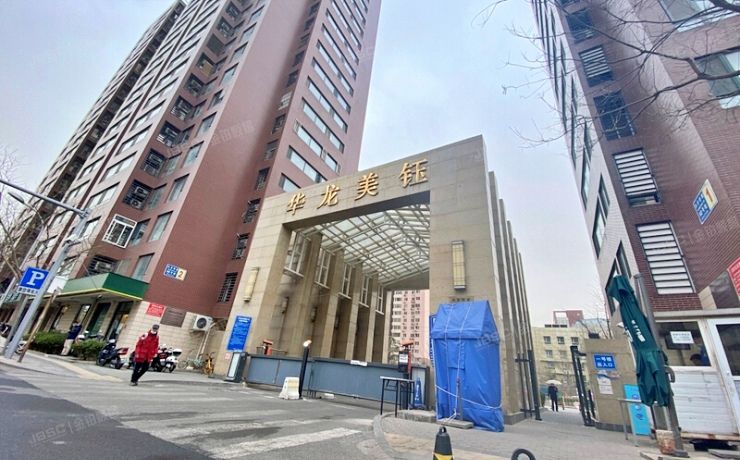 西城区 半步桥街60号院2号楼19层4单元2202号（华龙美钰）