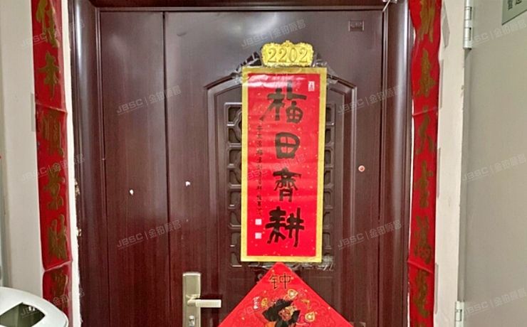 西城区 半步桥街60号院2号楼19层4单元2202号（华龙美钰）