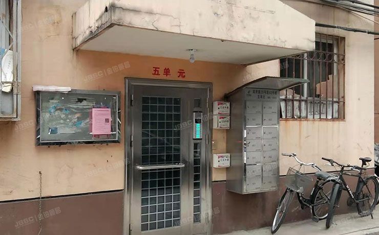 海淀区 成府路20号院42号楼4层5门402（成府路20号院）