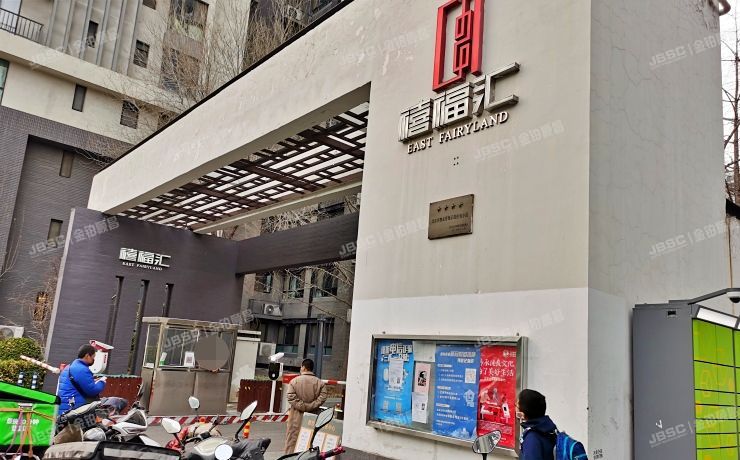 朝阳区 南磨房路16号院1号楼8层2单元803（禧福汇）