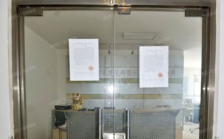 丰台区 西四环南路46号22层2601（国润商务大厦）办公