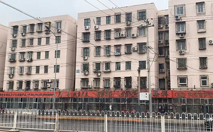 丰台区 苇子坑甲1号楼4单元501室（苇子坑1号院）