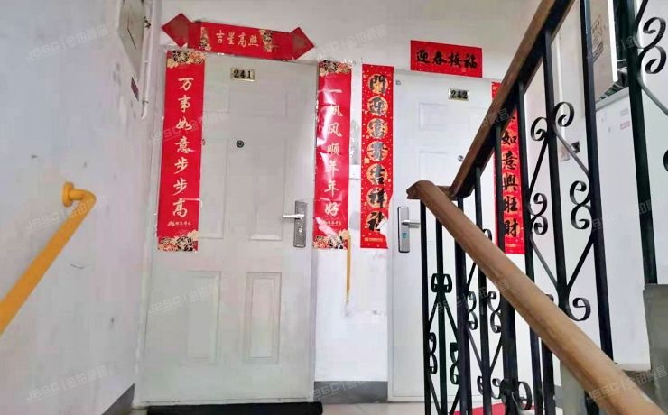 通州区 群芳四园52号楼4层2单元241（绣江南）