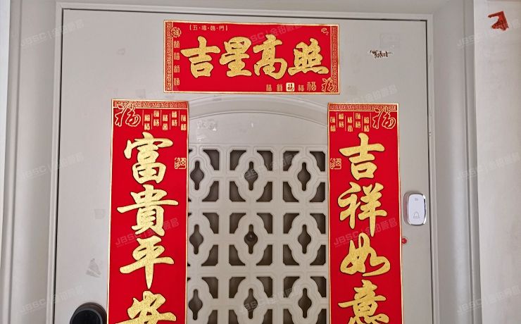 朝阳区 望京北路39号院1号楼16层3单元16B（澳洲康都）