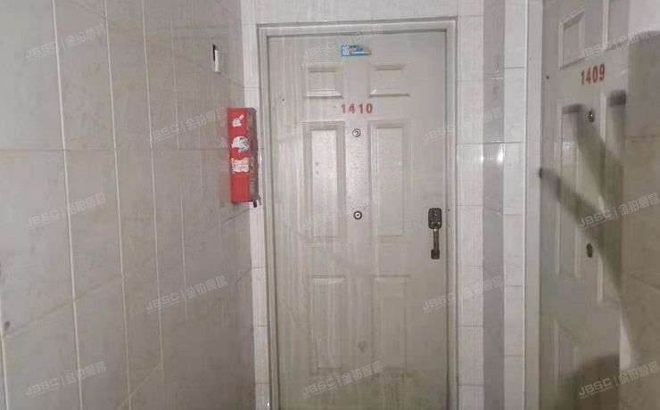 西城区 三里河二区3号楼14层1410号（三里河二区A区）