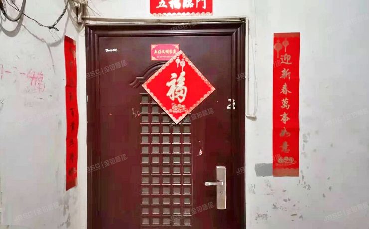 朝阳区 牛王庙北区1号楼4层3门8