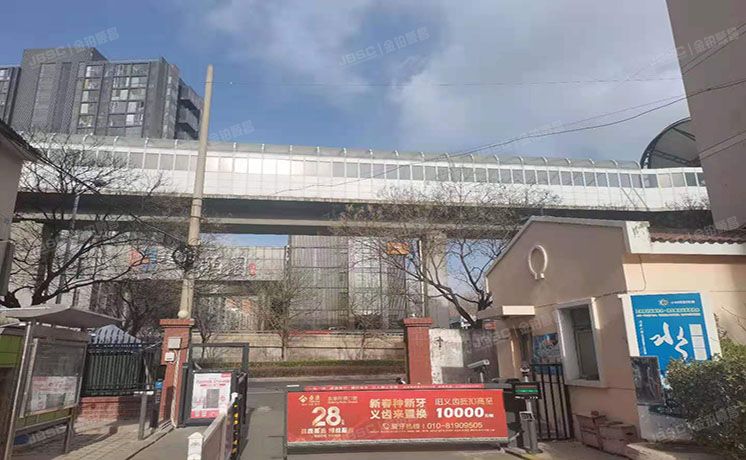 朝阳区 北苑路5号1号楼4层1门401（黄金苑）