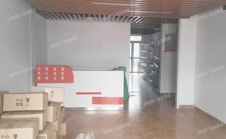 昌平区 回龙观天龙苑14号楼1-2层商3（矩阵二期）