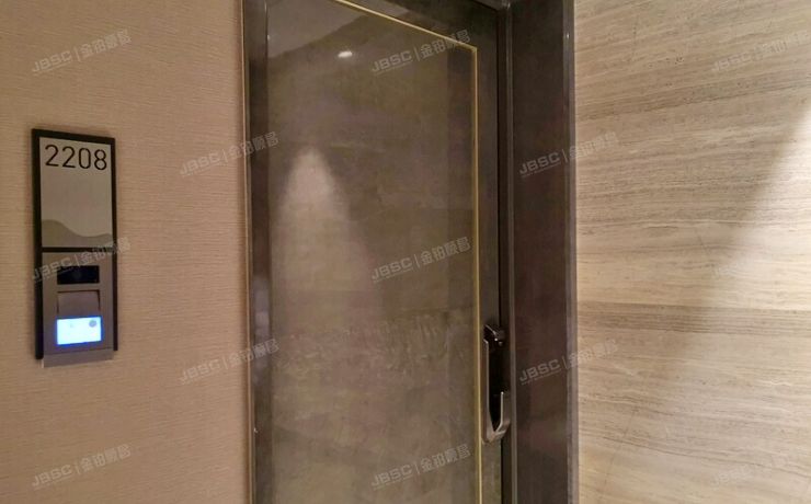 朝阳区 望京东园四区5号楼22层2208（昆泰嘉瑞）办公