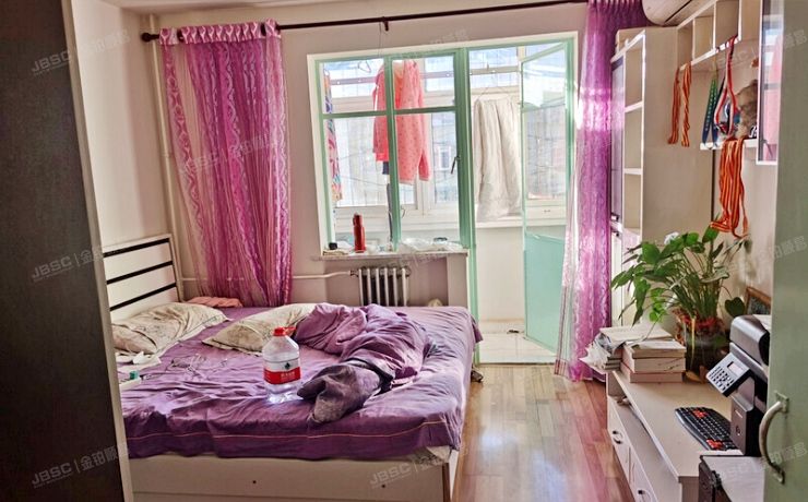 朝阳区 康家园6号楼5层6门501（康家园）