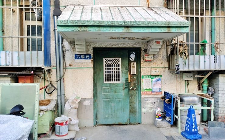 朝阳区 康家园6号楼5层6门501（康家园）