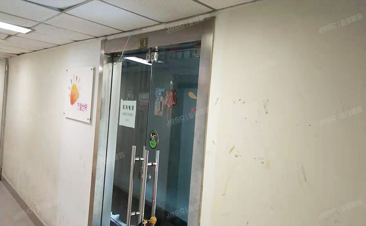 海淀区 上地东里一区4号楼406号（科贸大厦）