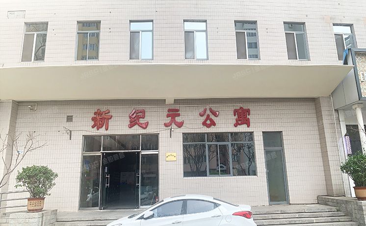 西城区 广安门外大街新纪元公寓1706号（新纪元公寓）