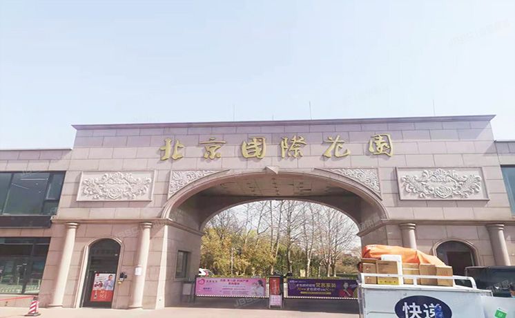 丰台区 丰葆路168号北京国际花园88号-1至2层（北京国际花园）别墅
