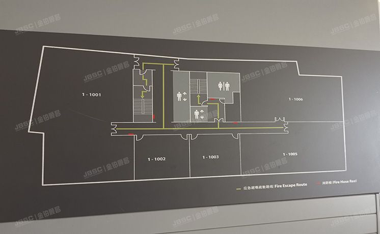 朝阳区 工人体育场东路甲2号中国红街大厦10层1001（中国红街）办公