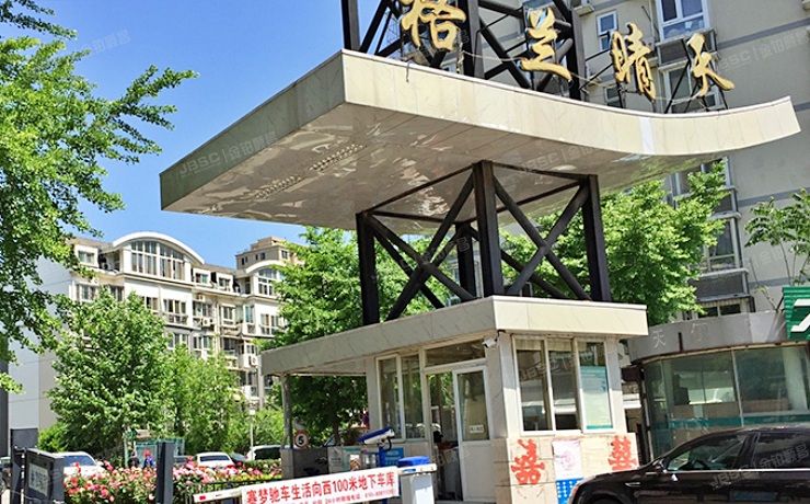 通州区 玉桥西里72号21号楼7层371（格兰晴天）