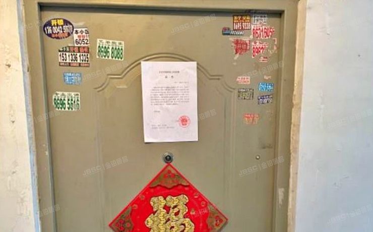 通州区 玉桥北里62号楼3单元202（阳光好东东）