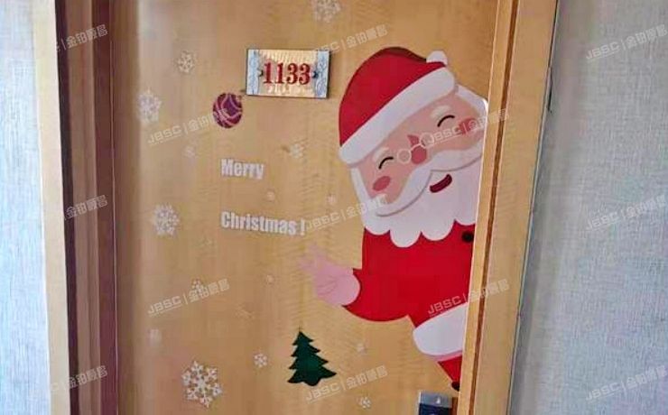 海淀区 彰化路138号院1号楼11层1133室（西荣阁）