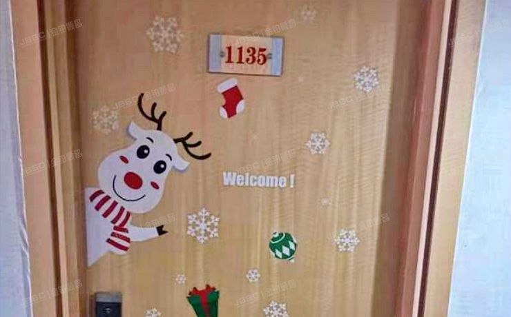 海淀区 彰化路138号院1号楼11层1135（西荣阁）