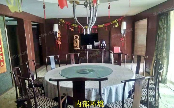 朝阳区 弘燕山水文园10号楼1至2层3单元101室（山水文园东园）复式