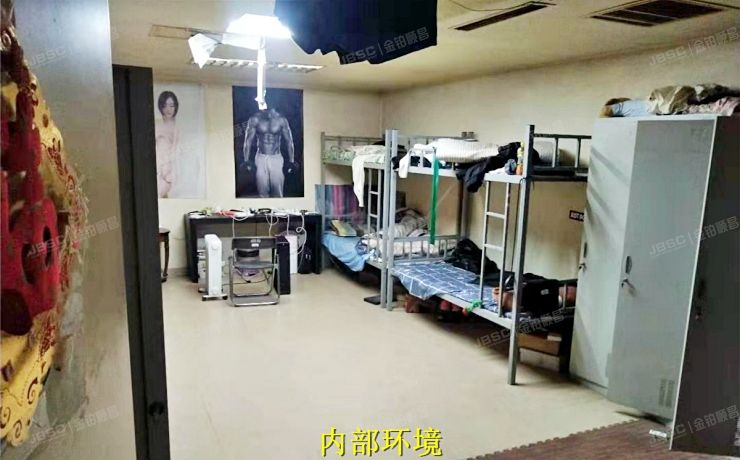 朝阳区 弘燕山水文园10号楼1至2层3单元101室（山水文园东园）复式