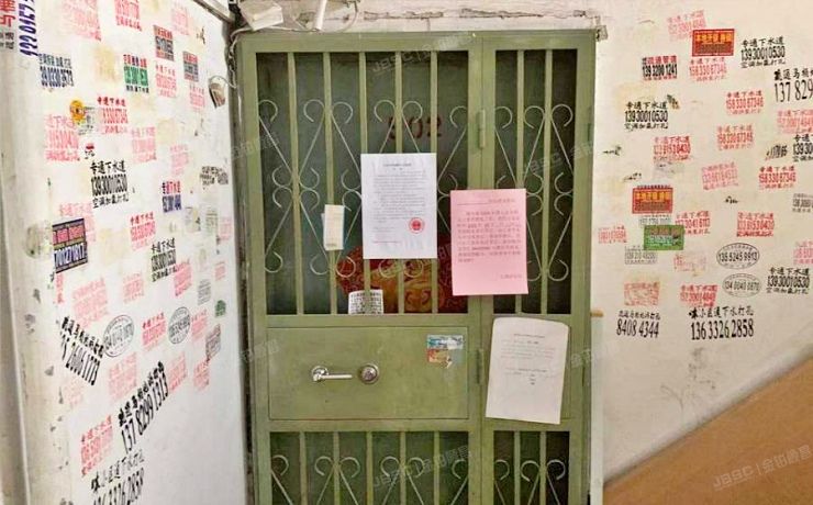 朝阳区 安贞西里一区12号楼1门502号（安贞西里一区）