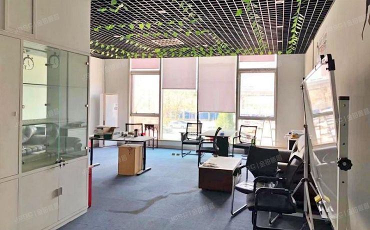 朝阳区 金海国际南区2层0201 商业