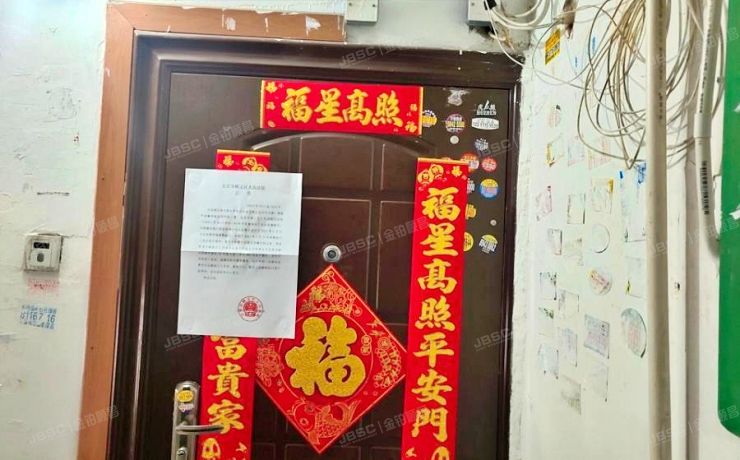 顺义区 西辛南区52号楼4层二单元401（西辛南区）