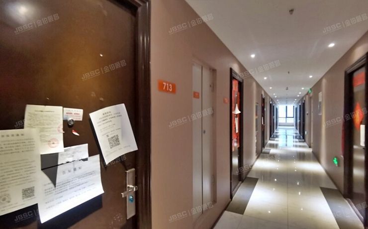 大兴区 春和路50号院12号楼7层713（华远西红世）办公