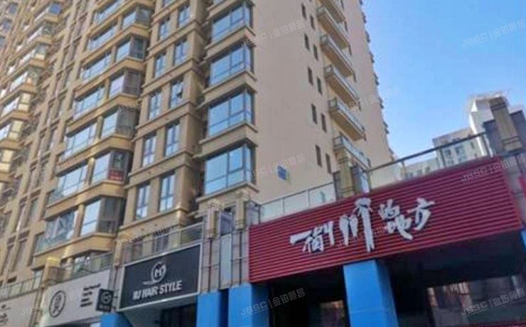 朝阳区 望京街2号楼22层2207号（合生麒麟社）办公