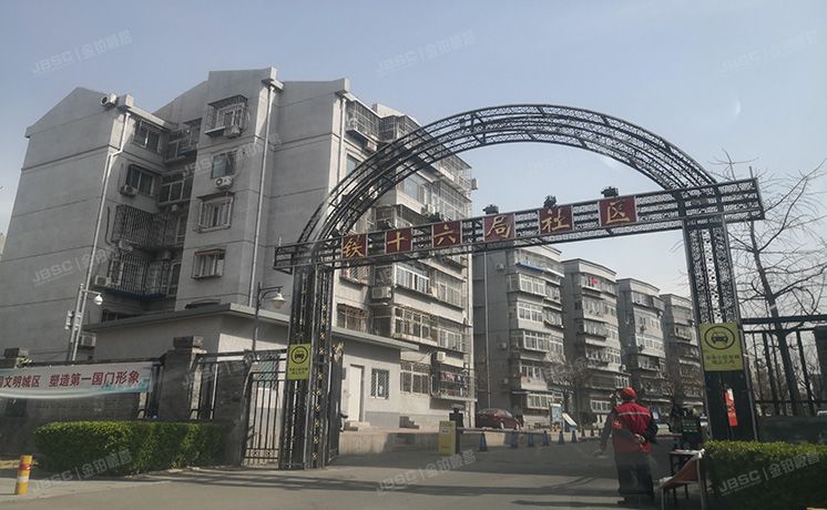 顺义区 西辛南区52号楼4层二单元401（西辛南区）