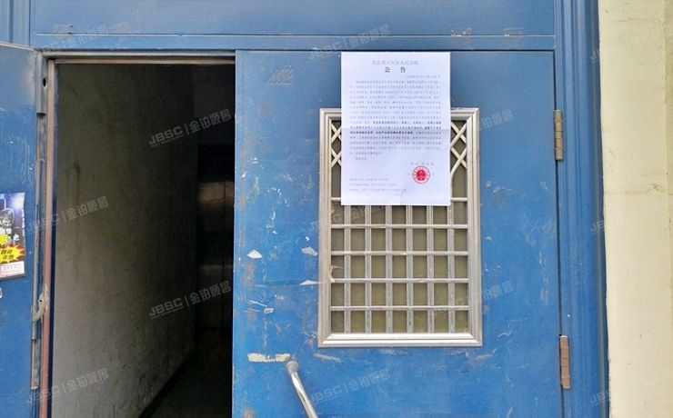 大兴区 芳源里2号楼3层3单元301（芳源里）