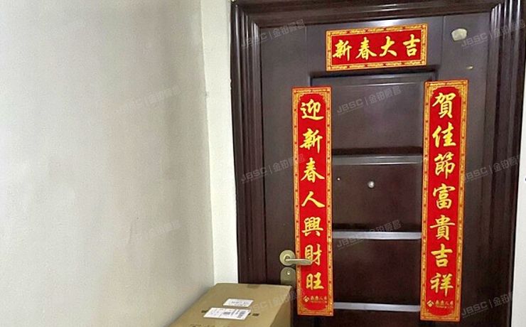 朝阳区 慧忠北里108号楼2层207（慧忠北里第二社区）