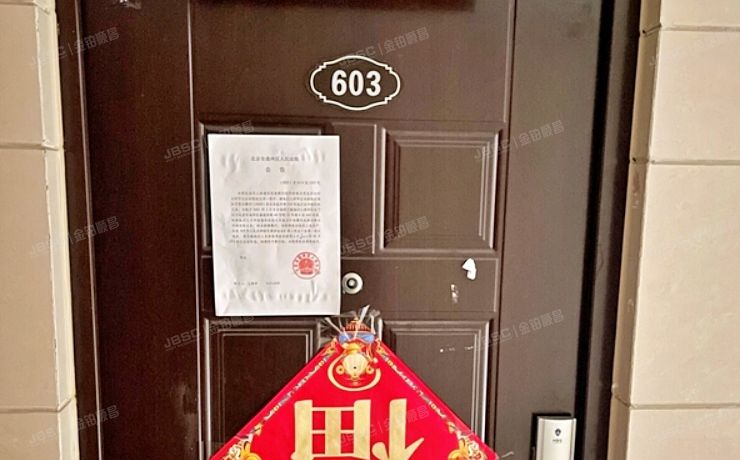 通州区 潞苑东路40号院37号楼6层603（珠江拉维小镇）