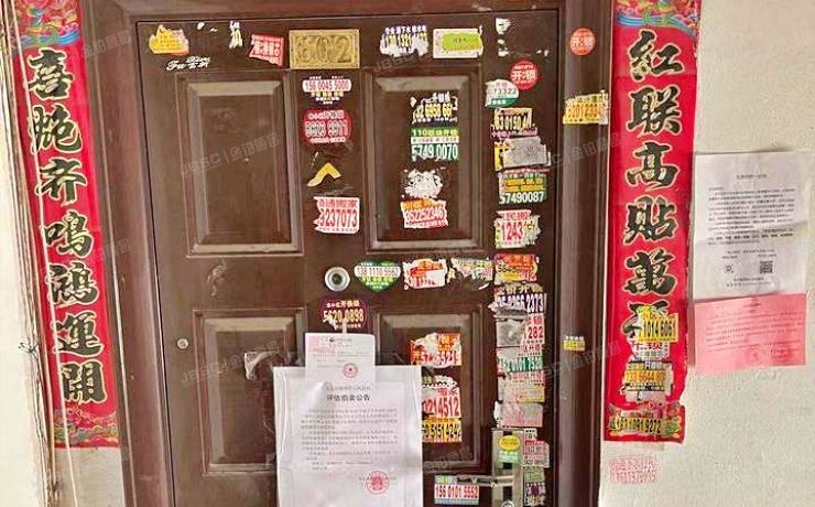 大兴区 林海园3号楼6层5单元602（林海园）