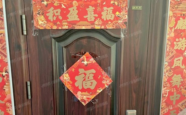 通州区 潞苑南大街614号1号楼2层421（澜花语岸）