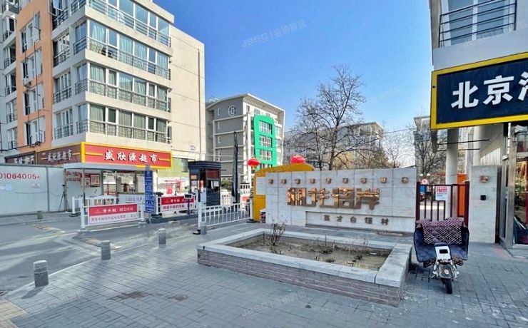 通州区 潞苑南大街614号1号楼2层421（澜花语岸）