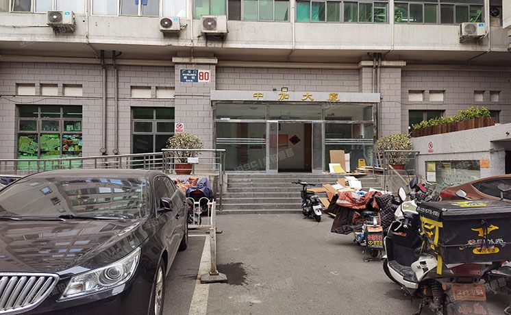 西城区 广安门南街80号7层1单元701号（中加大厦）