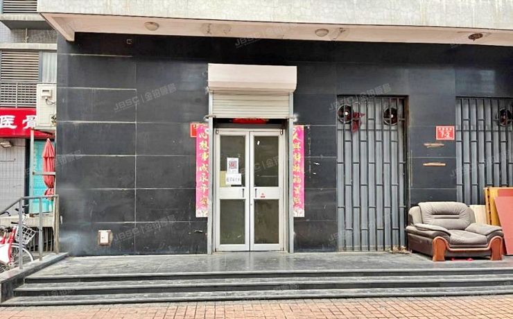 东城区 幸福家园7号楼1层101（幸福家园）商业