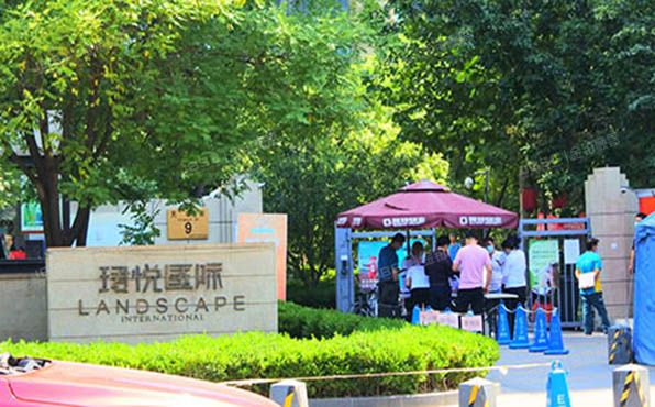 大兴区 天华街9号院11号楼14层1403（珺悦国际）办公