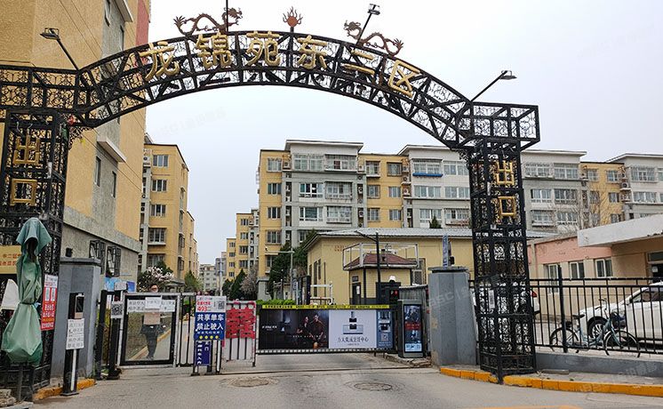 昌平区 东小口镇龙锦苑东二区10号楼3层3单元302（龙锦苑东二区）