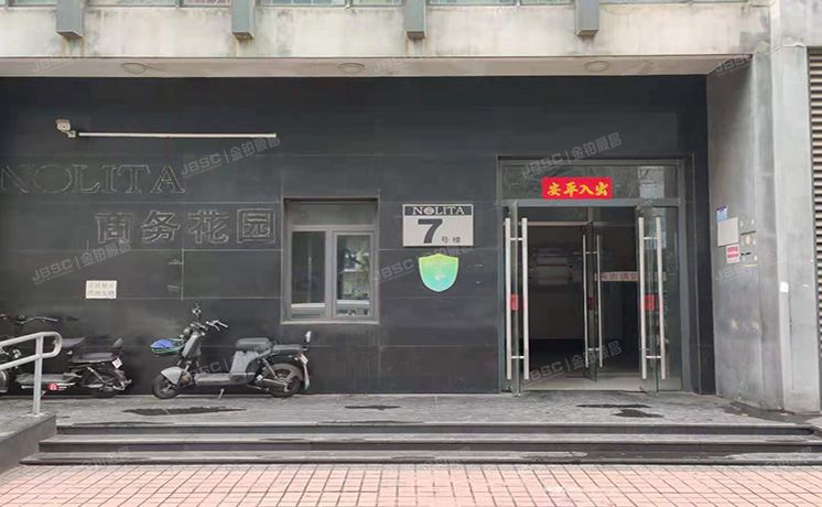 东城区 幸福家园7号楼1层101（幸福家园）商业