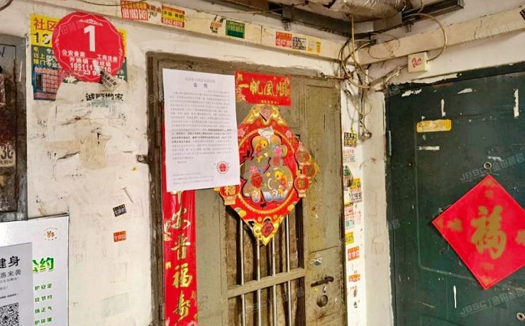 大兴区-黄村 富强东里11号楼1层2-102（富强东里）房改房