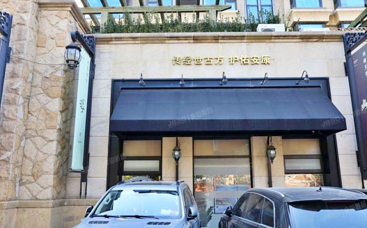 朝阳区 弘燕山水文园2号楼1层101、102号（山水文园东园）商业