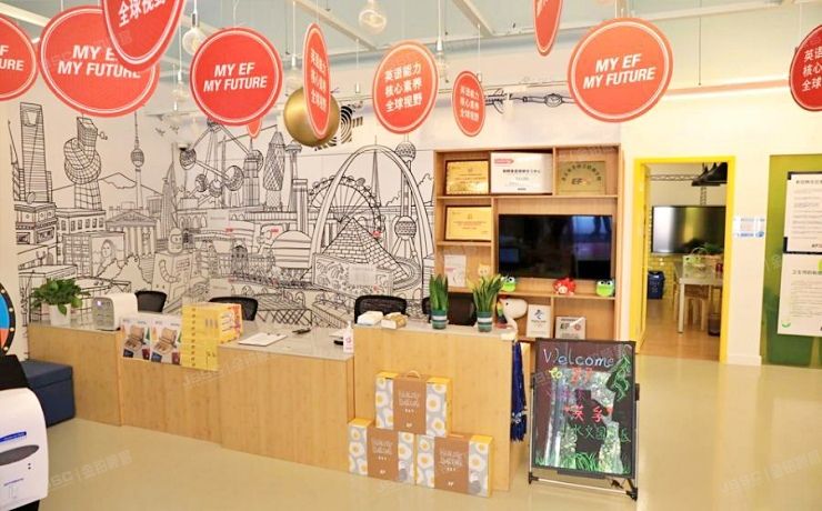 朝阳区 弘燕山水文园2号楼-1至1层105、1层106、107号（山水文园东园）商业